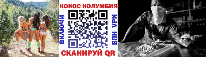 Наркошоп Бобров ГАШ  Амфетамин  Альфа ПВП  Меф мяу мяу  Каннабис 