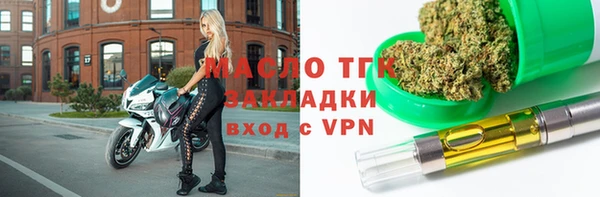 МДМА Белоозёрский