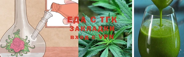 МДМА Белоозёрский
