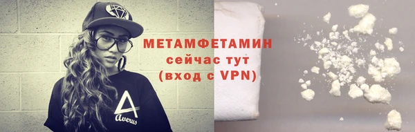 прущий лед Богданович