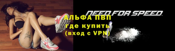 МДМА Белоозёрский