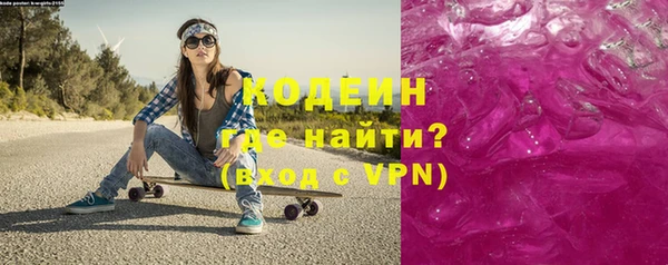 МДМА Белоозёрский