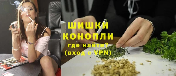 винт Богородск