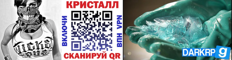 Метамфетамин Декстрометамфетамин 99.9%  Бобров 